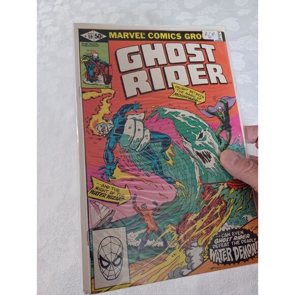 MARVEL COMICS GHOST RIDER #59 AUG. '81 - Picture 6 of 6